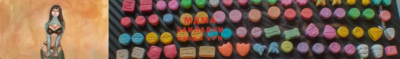 купить  цена  Куровское  MEGA ONION  MDMA VHQ 